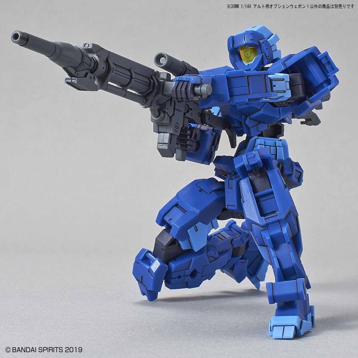 1/144 30MM w-01 Option Weapon 1 for Alto