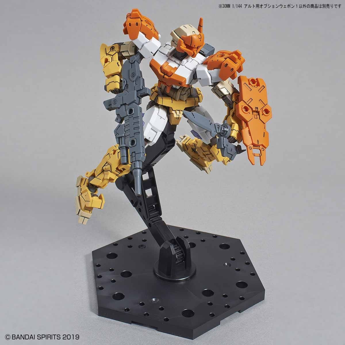 1/144 30MM w-01 Option Weapon 1 for Alto
