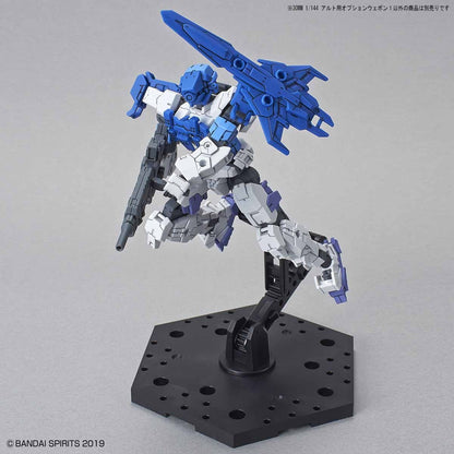 1/144 30MM w-01 Option Weapon 1 for Alto