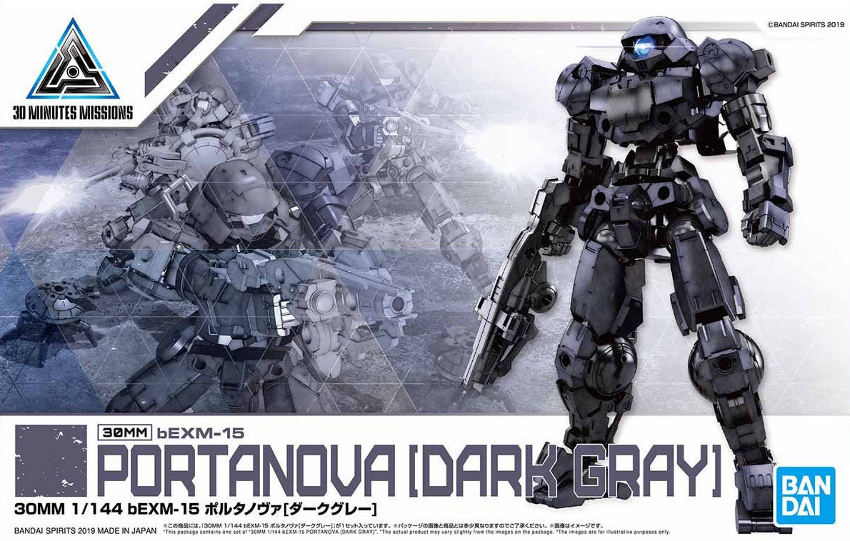 1/144 30MM 05 bEMX-15 PORTANOVA (Dark Gray)
