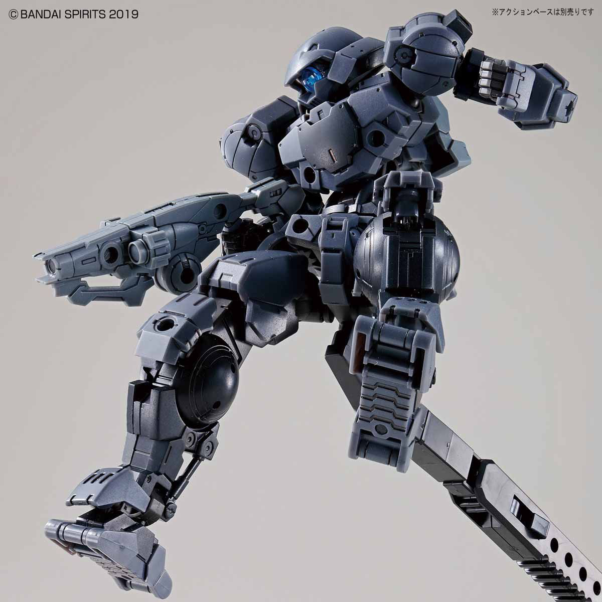 1/144 30MM 05 bEMX-15 PORTANOVA (Dark Gray)