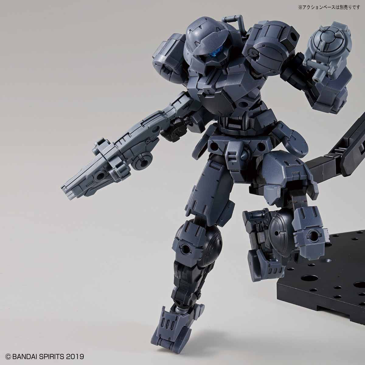 1/144 30MM 05 bEMX-15 PORTANOVA (Dark Gray)