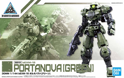 1/144 30MM 04 bEMX-15 PORTANOVA (Green)