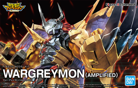 Bandai Figure Rise Standard Amplified WarGreymon