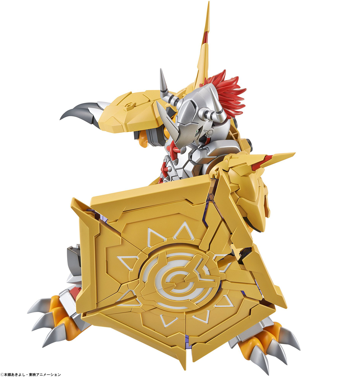Bandai Figure Rise Standard Amplified WarGreymon