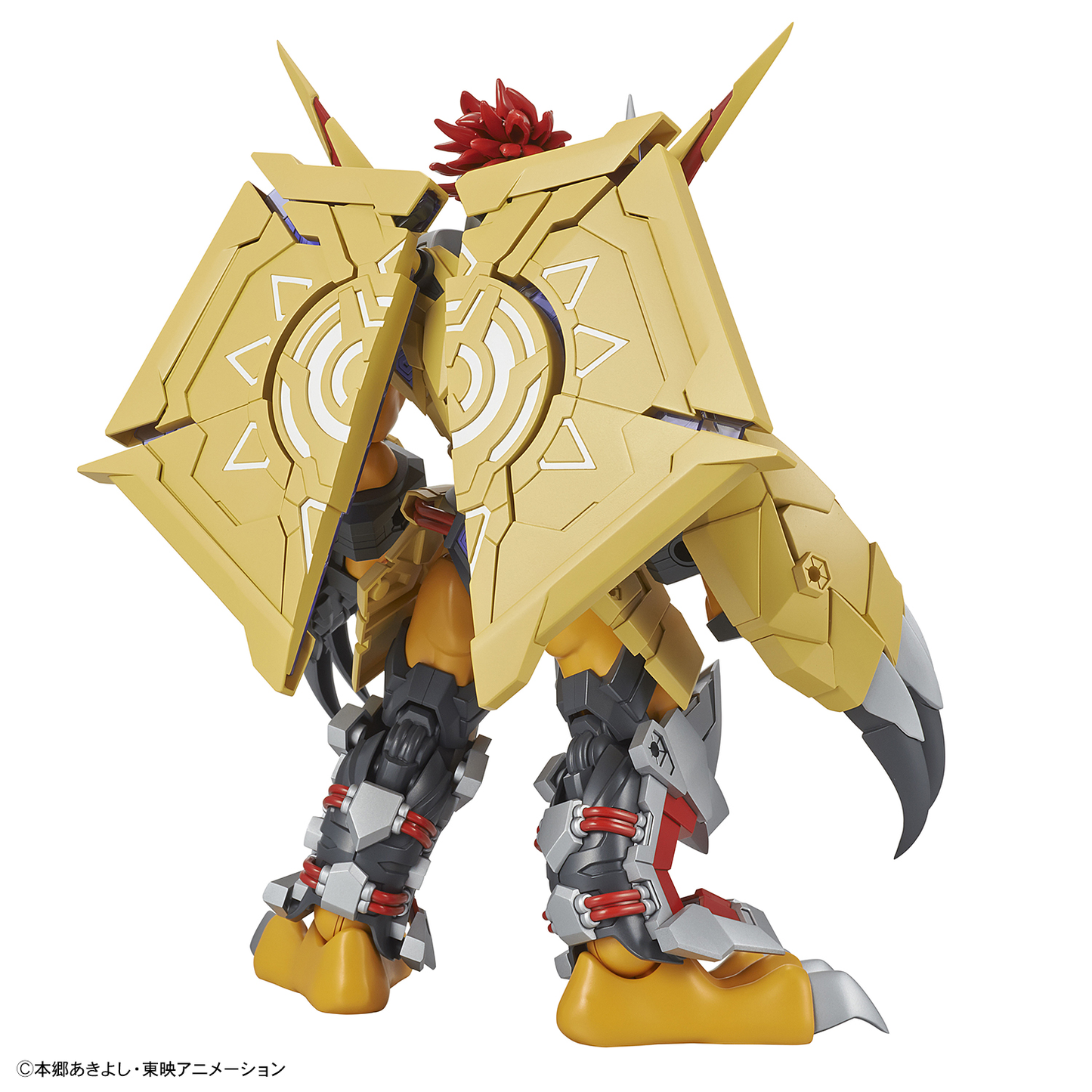 Bandai Figure Rise Standard Amplified WarGreymon