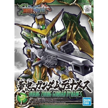 SD Sangoku Soketsuden 13 Huang Zhong Gundam Dynames
