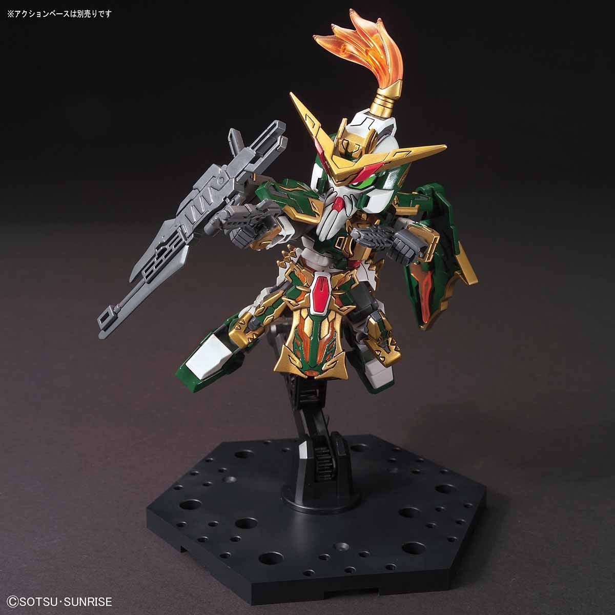 SD Sangoku Soketsuden 13 Huang Zhong Gundam Dynames