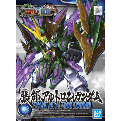 SD Sangoku Soketsuden 14 Zhang He Altron Gundam