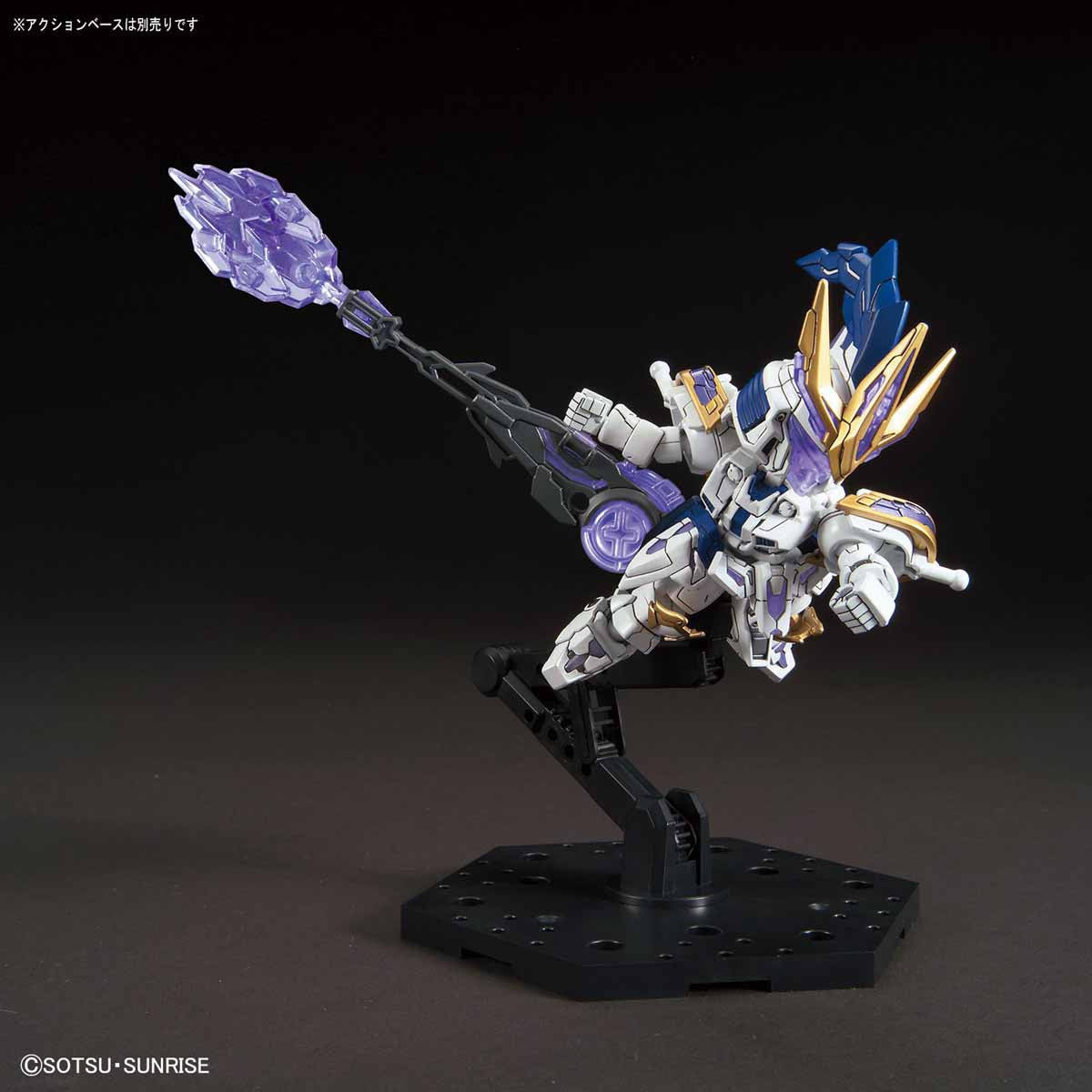 SD Sangoku Soketsuden 15 Xiahou Dun Tallgeese III