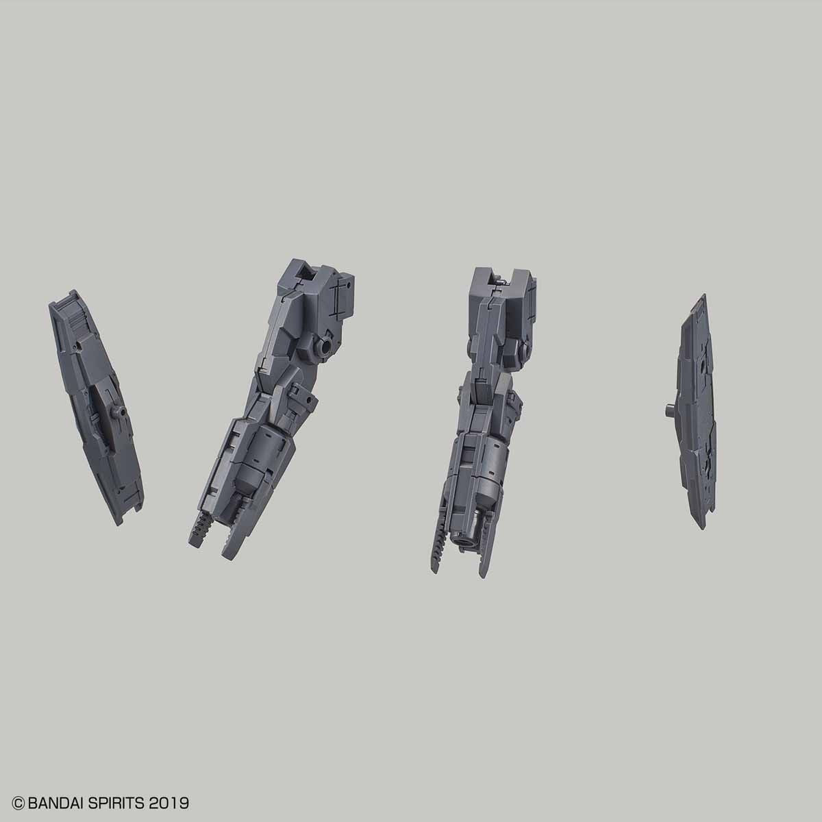 1/144 30MM w-03 Multi Booster Unit