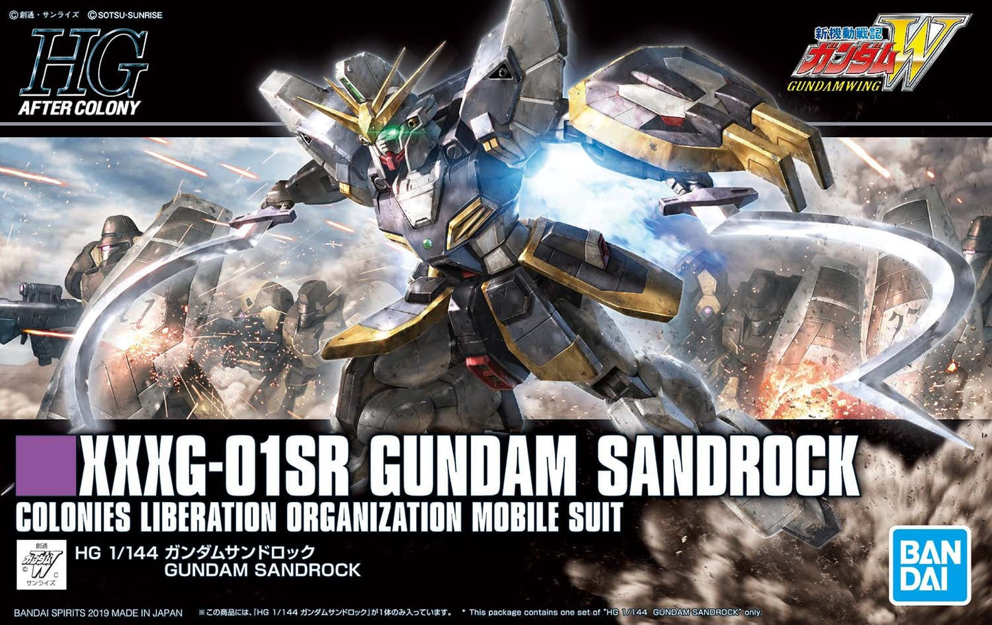 Damaged Box 1/144 HGAC 228 Gundam Sandrock