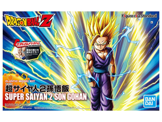 Bandai Figure Rise Standard Dragon Ball Z Super Saiyan 2 Gohan