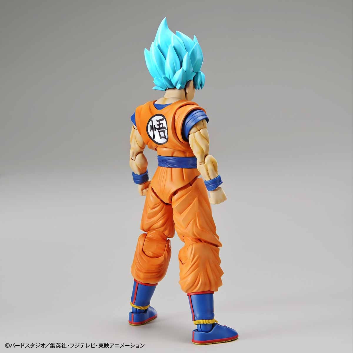 Bandai Figure Rise Standard Dragon Ball Super Super Saiyan God Super Saiyan Son Goku (Renewal Ver.)