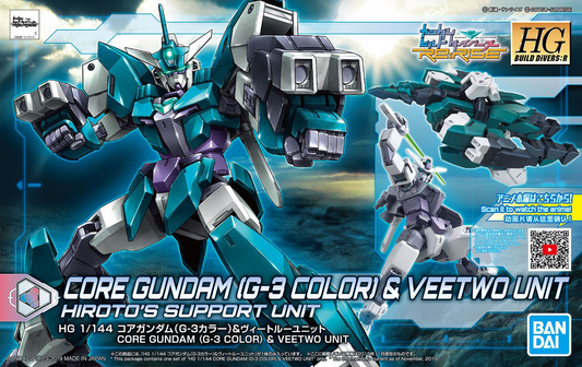 1/144 HGBD:R 006 Core Gundam  [G-3 Color] & Veetwo Unit
