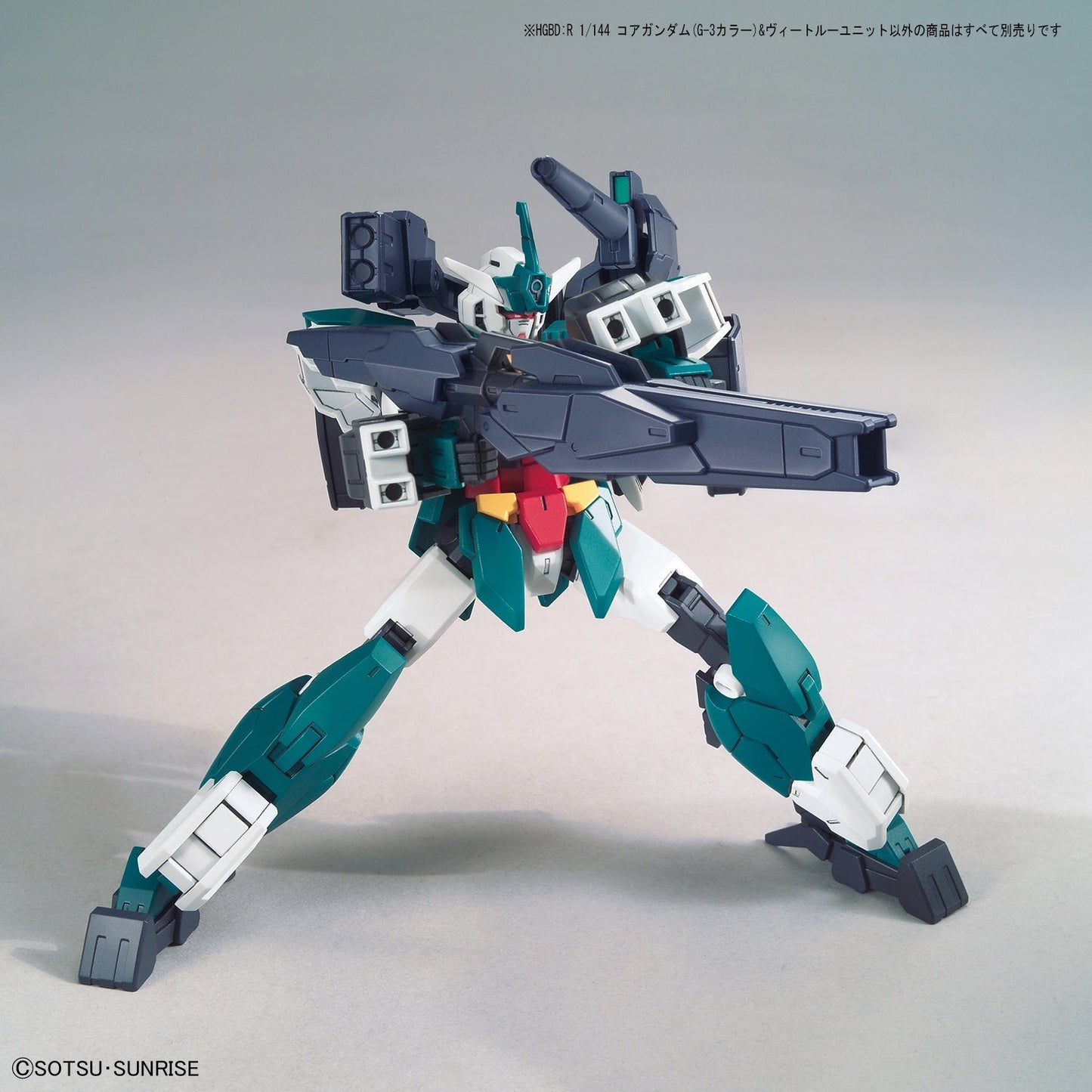 1/144 HGBD:R 006 Core Gundam  [G-3 Color] & Veetwo Unit