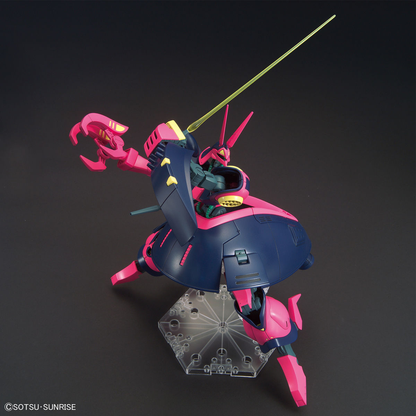 1/144 HGUC 235 NRX-055 Baund Doc