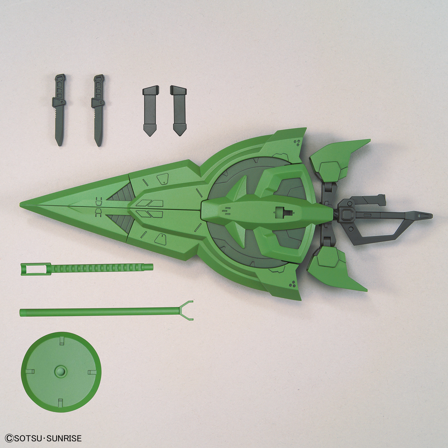 1/144 HGBD:R 012 Mass Production Type Zeonic Sword