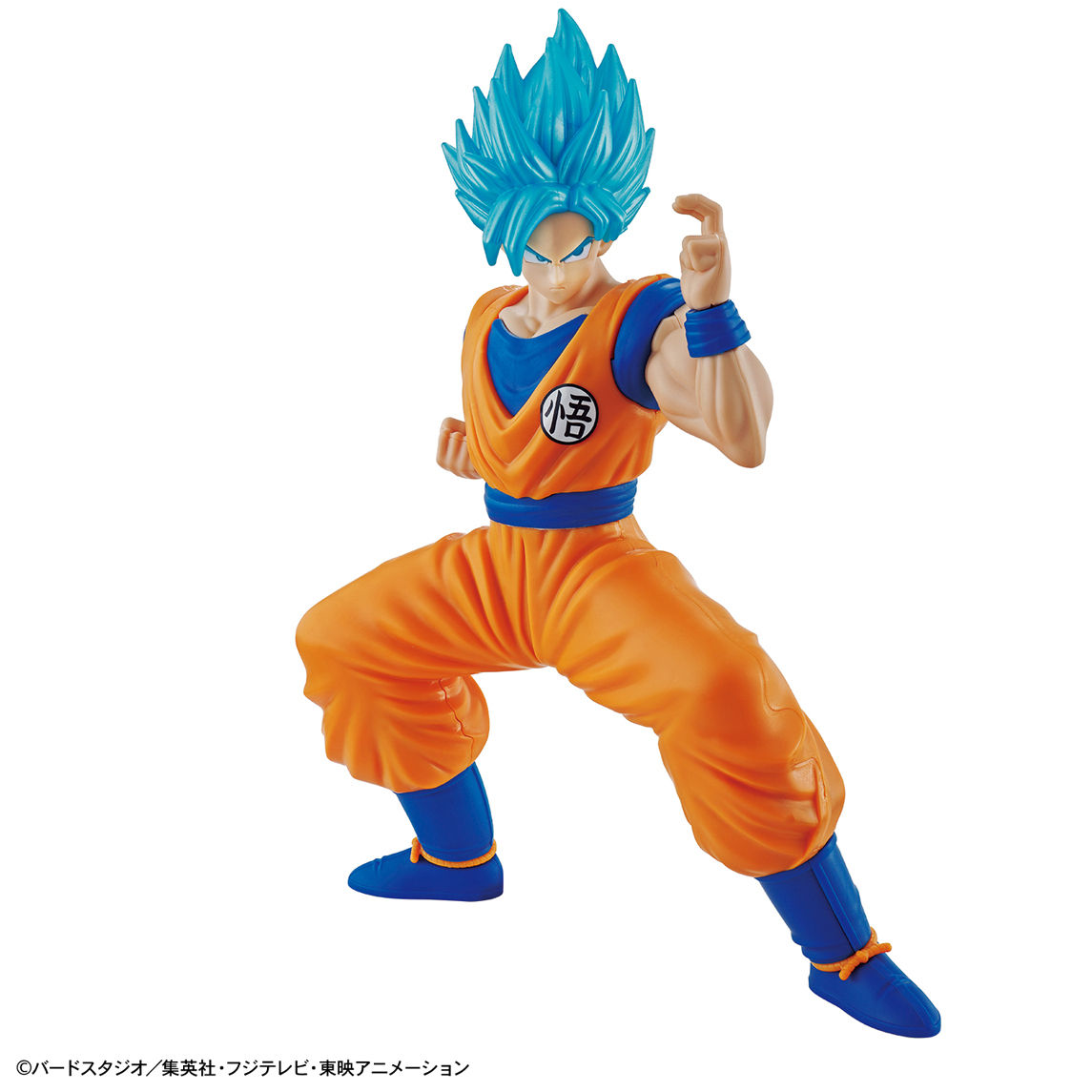 Bandai EG Entry Grade Super Saiyan God Super Saiyan Son Goku