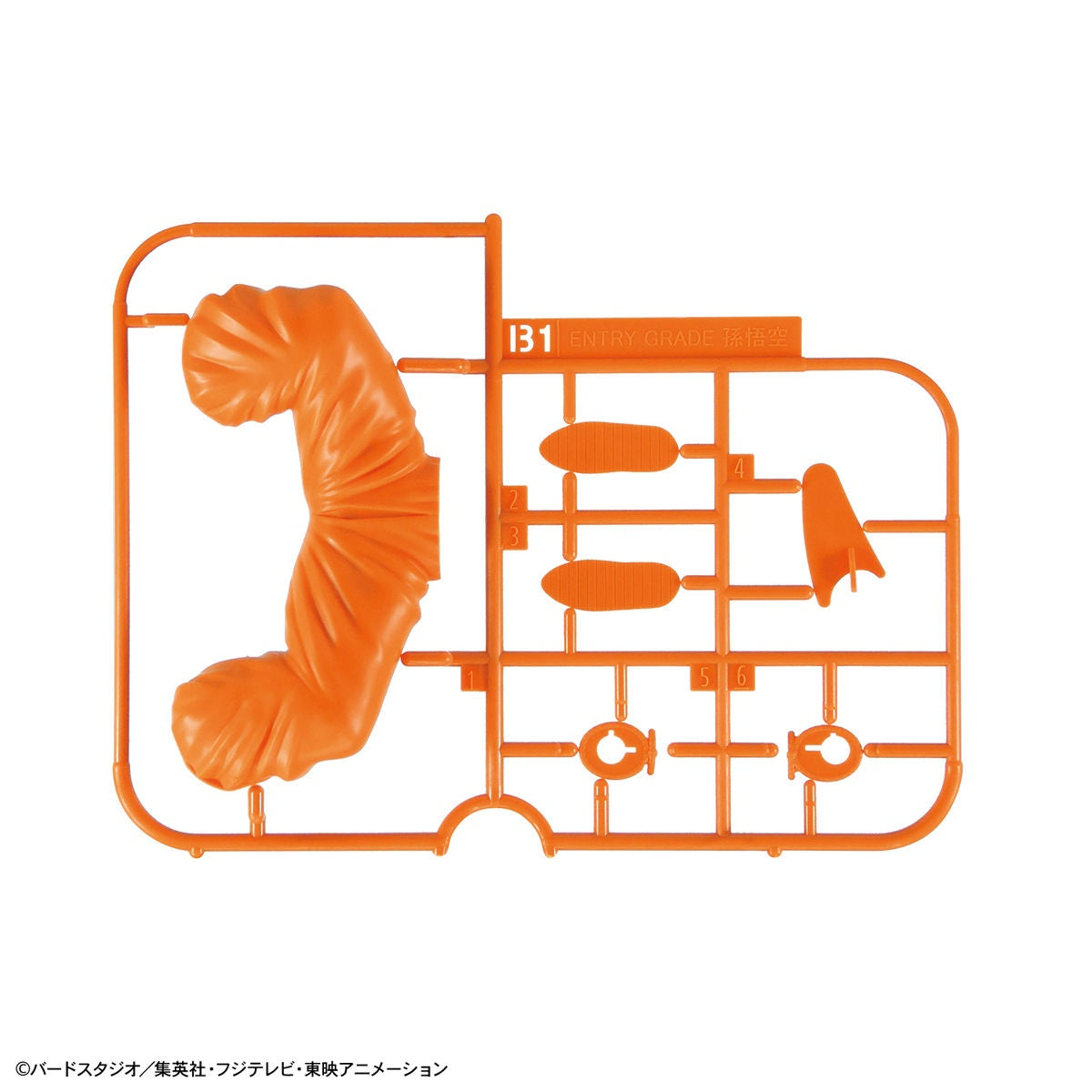 Bandai EG Entry Grade Super Saiyan God Super Saiyan Son Goku