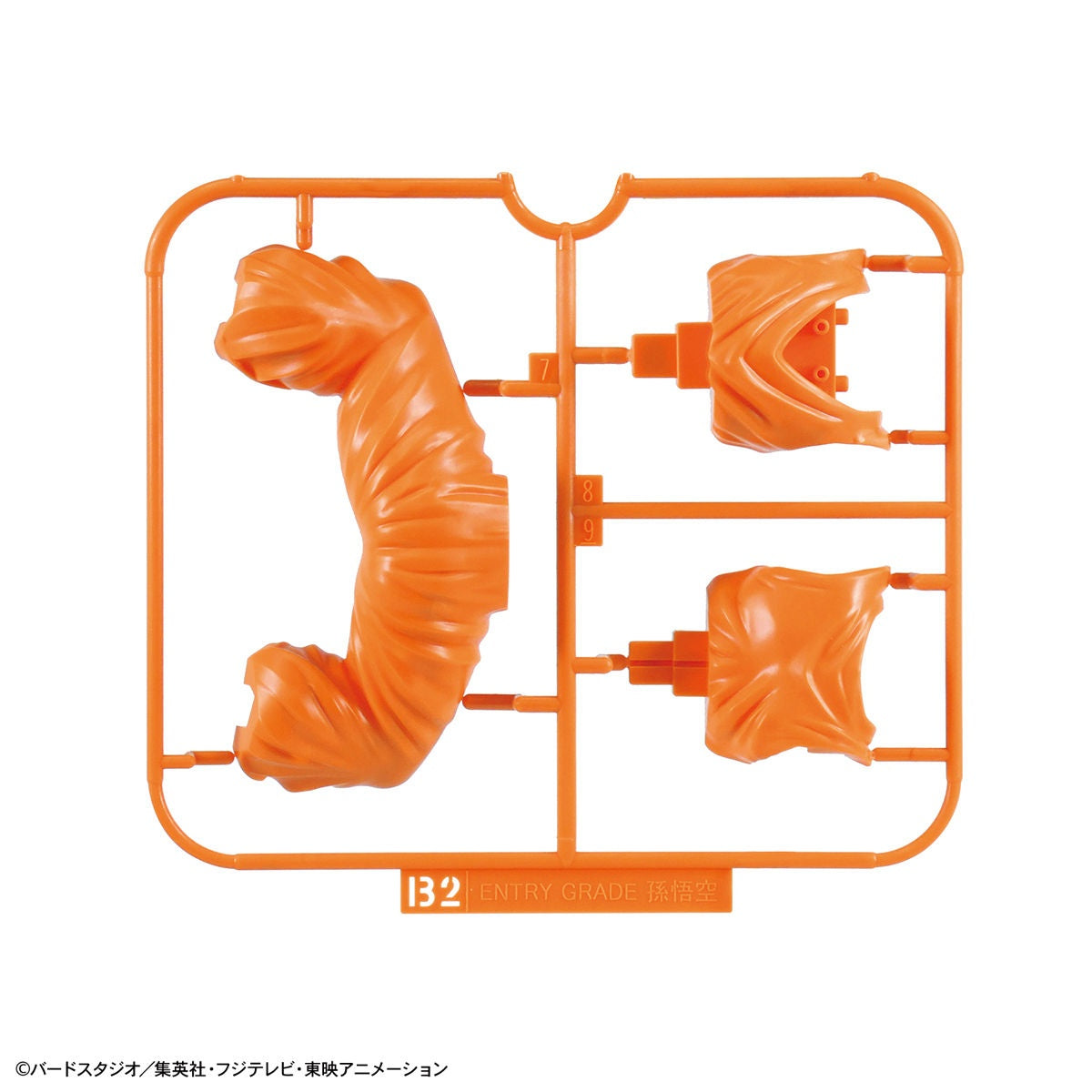 Bandai EG Entry Grade Super Saiyan God Super Saiyan Son Goku