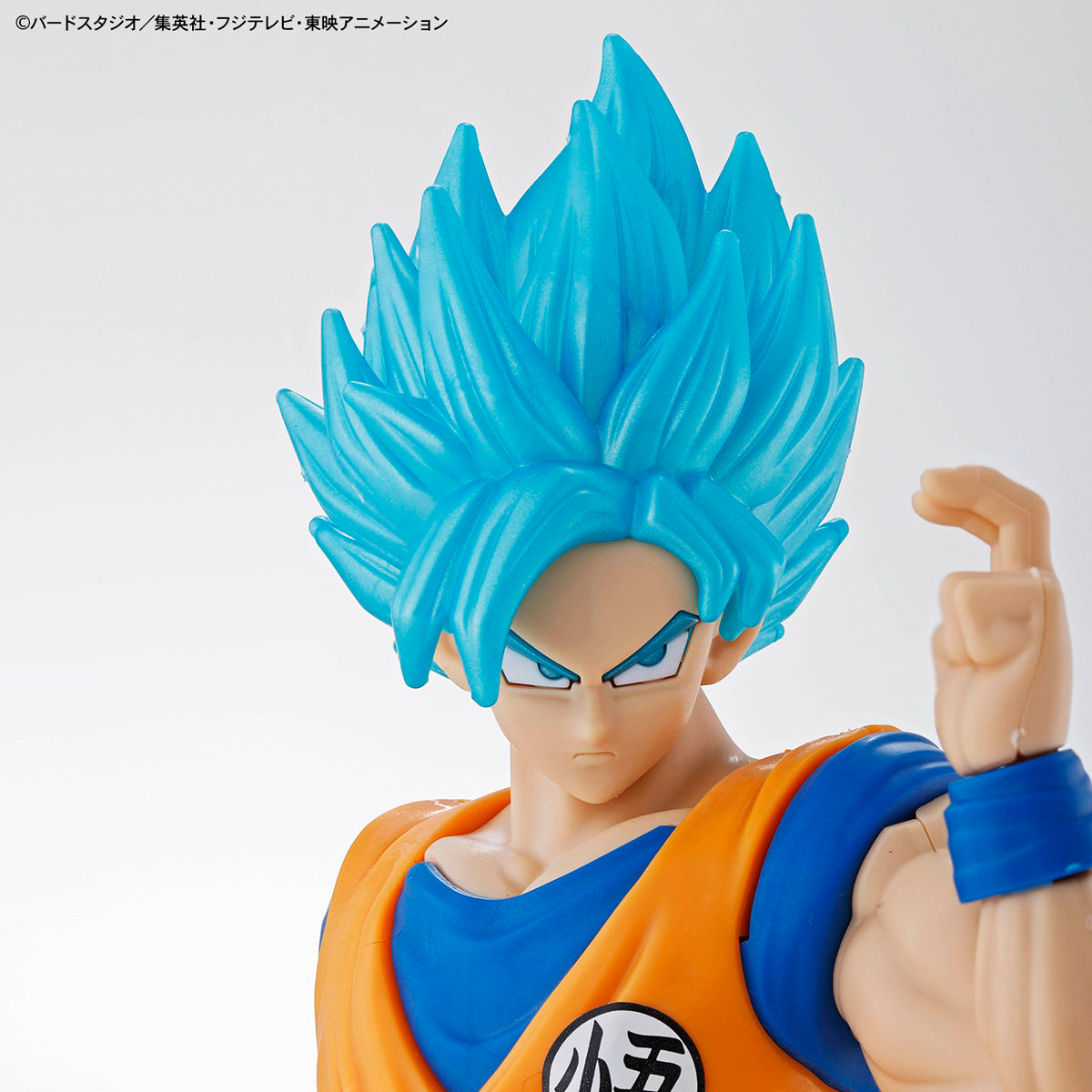 Bandai EG Entry Grade Super Saiyan God Super Saiyan Son Goku