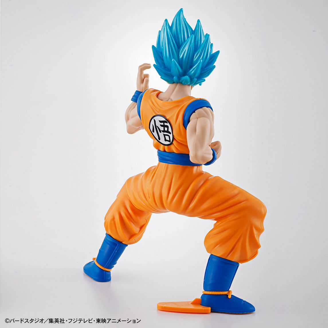 Bandai EG Entry Grade Super Saiyan God Super Saiyan Son Goku
