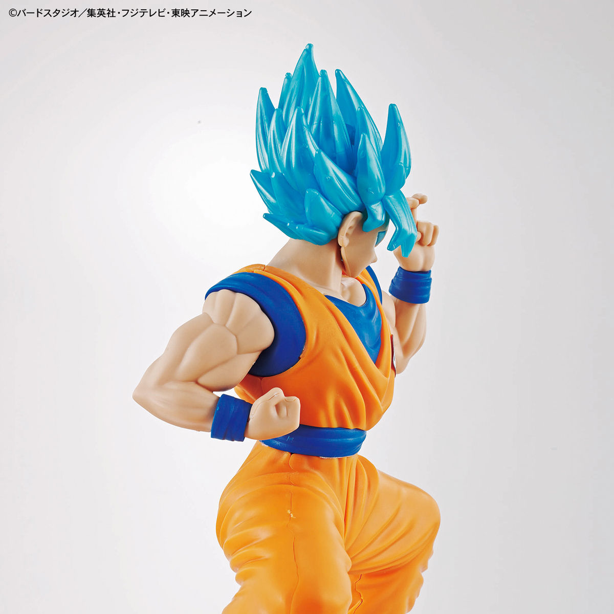 Bandai EG Entry Grade Super Saiyan God Super Saiyan Son Goku