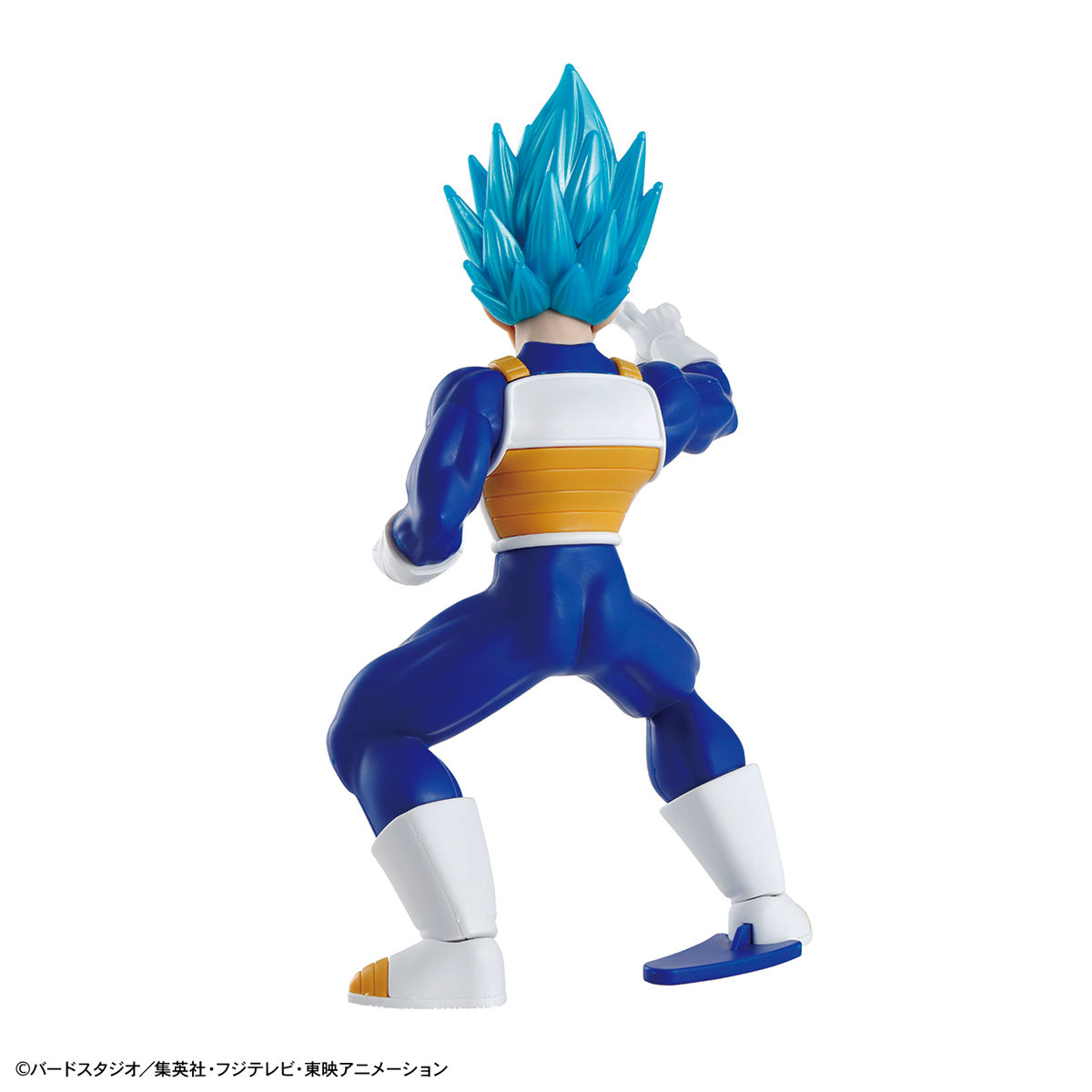 Bandai EG Entry Grade Super Saiyan God Super Saiyan Vegeta