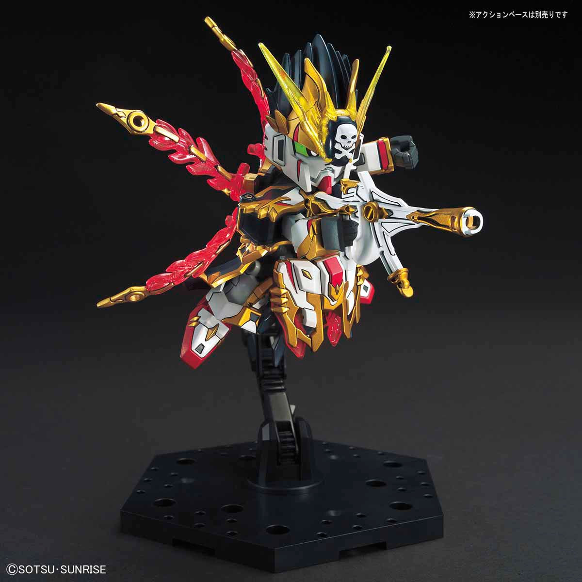 SD Sangoku Soketsuden 30 Gan Ning Crossbone Gundam