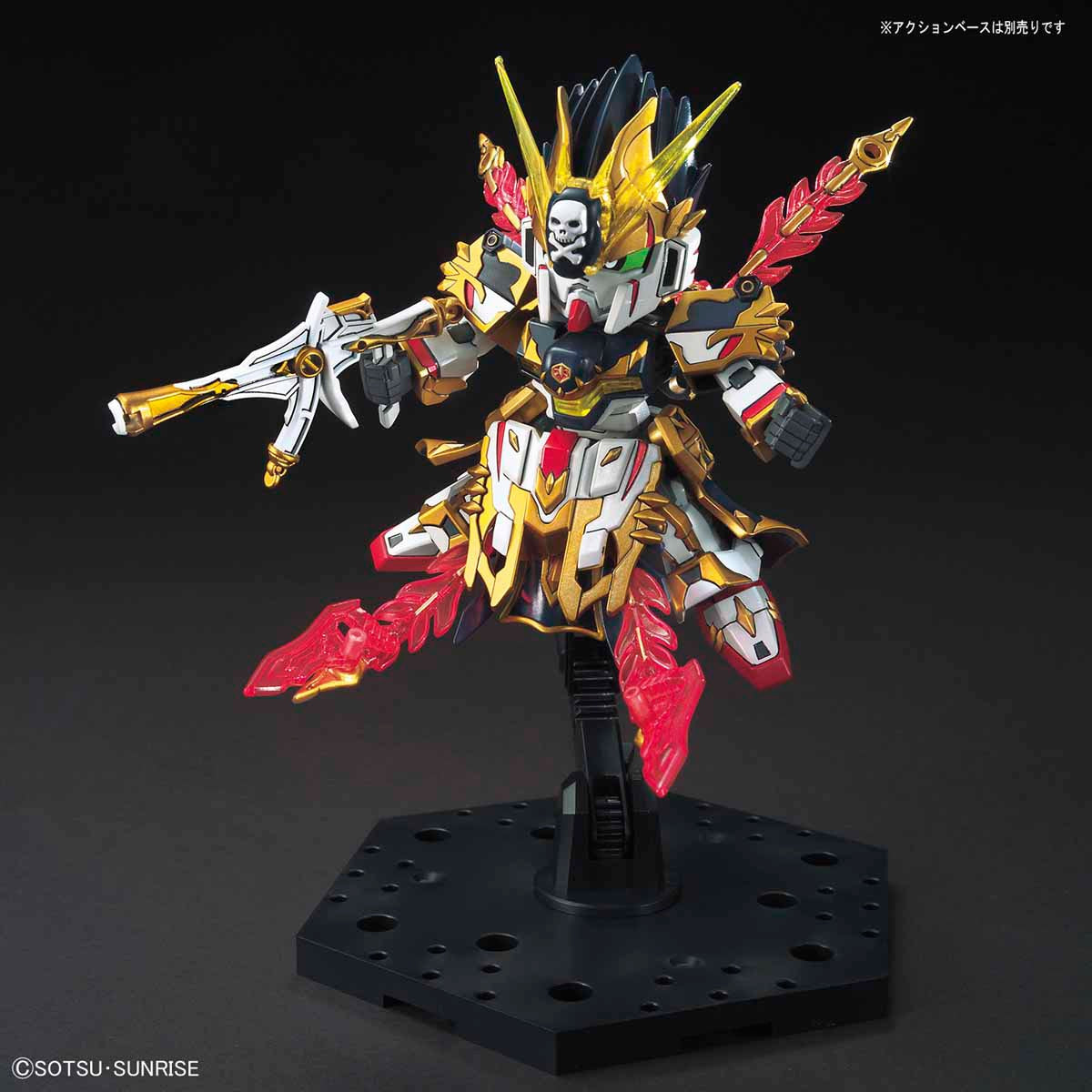 SD Sangoku Soketsuden 30 Gan Ning Crossbone Gundam
