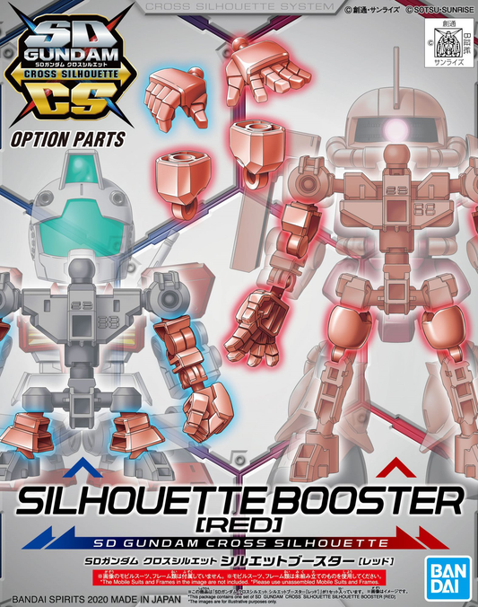 SD Gundam Cross Silhouette OP-07: Silhouette Booster (Red)
