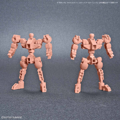 SD Gundam Cross Silhouette OP-07: Silhouette Booster (Red)