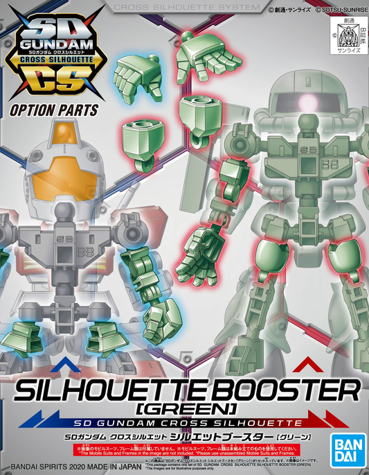 SD Gundam Cross Silhouette OP-08: Silhouette Booster (Green)