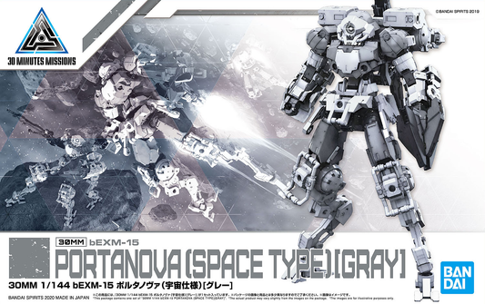 1/144 30MM bEXM-15 Portanova (Space Ver.) (Gray) Bandai 21.99 OEShop