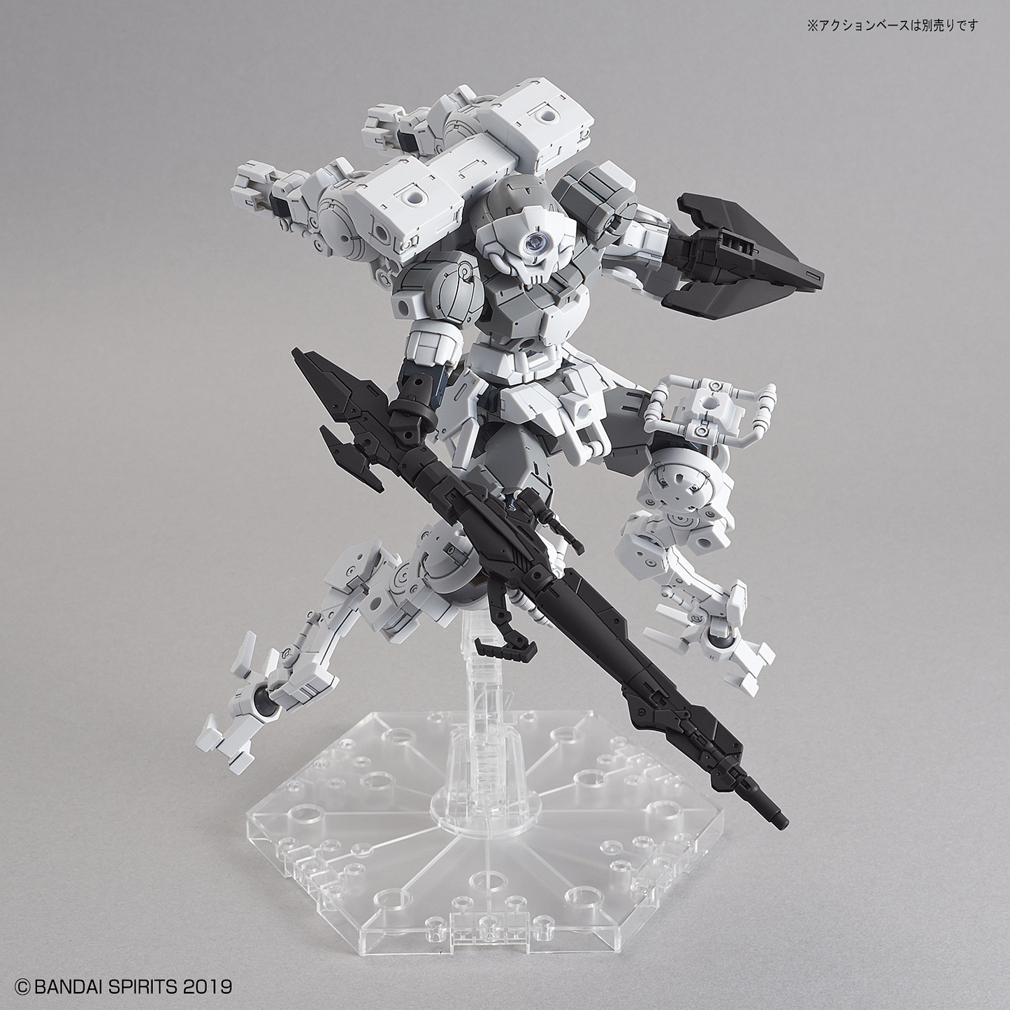 1/144 30MM bEXM-15 Portanova (Space Ver.) (Gray) Bandai 21.99 OEShop