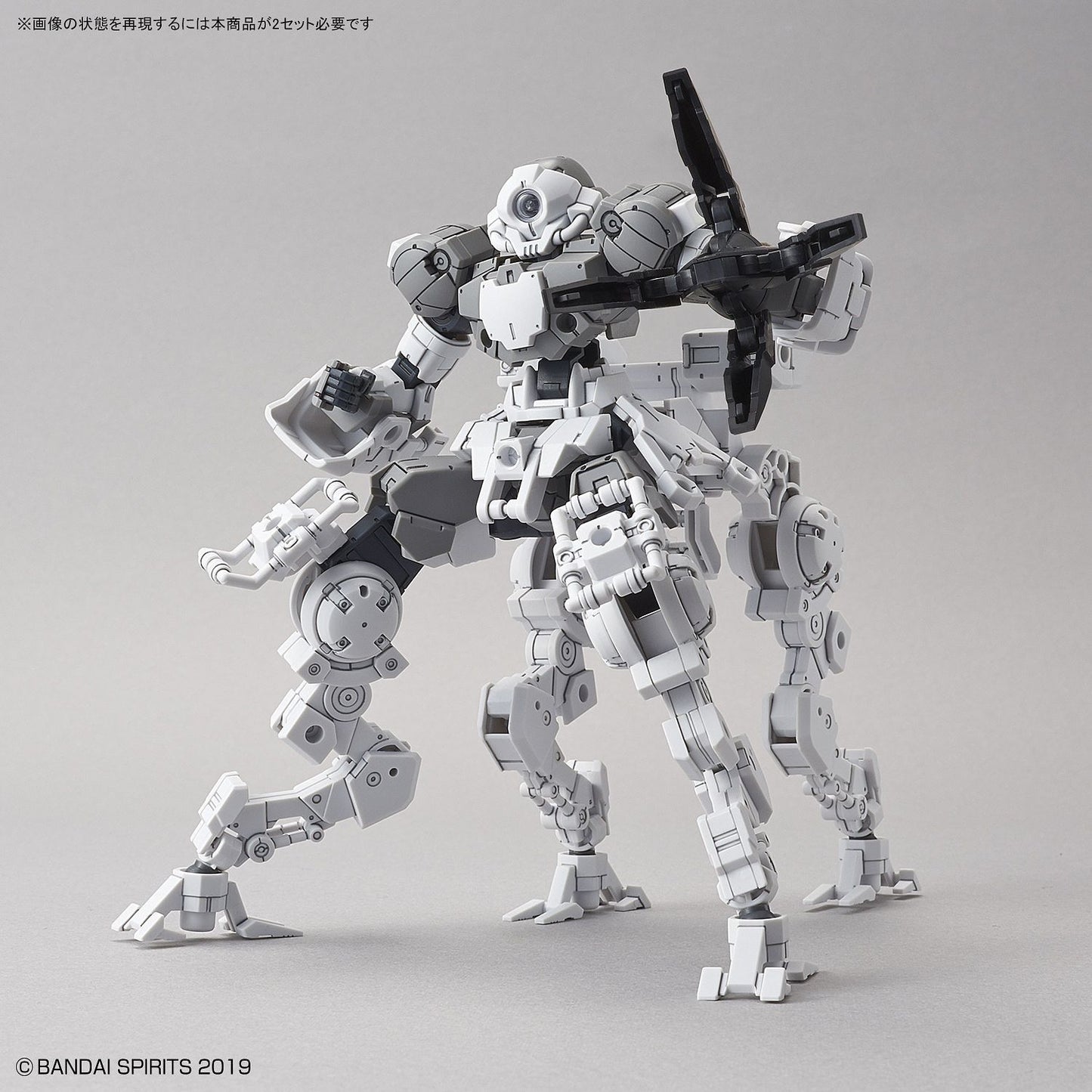 1/144 30MM bEXM-15 Portanova (Space Ver.) (Gray) Bandai 21.99 OEShop