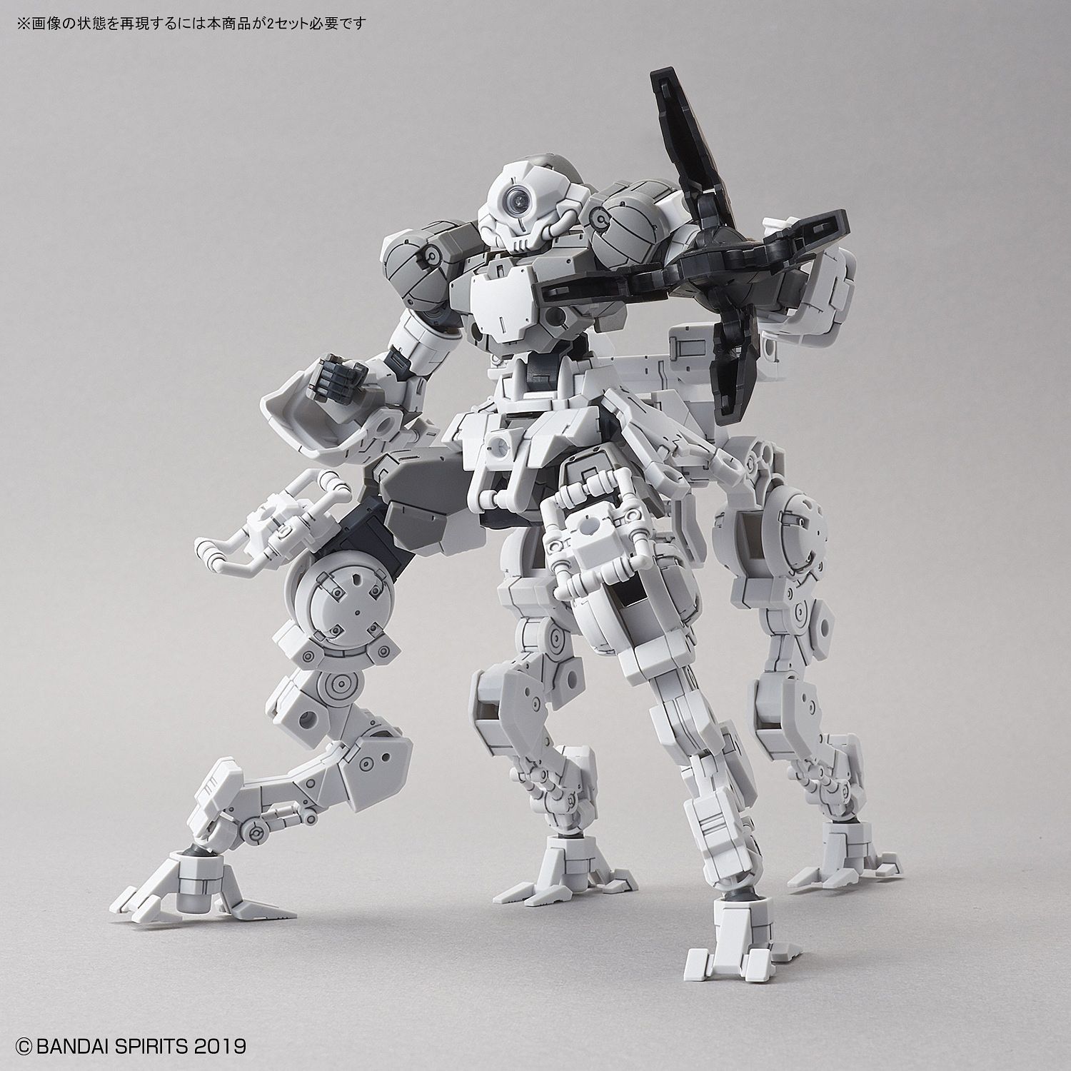 1/144 30MM bEXM-15 Portanova (Space Ver.) (Gray) Bandai 21.99 OEShop