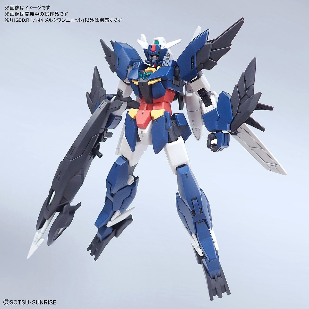 1/144 HGBD:R 017 Mercuone Unit