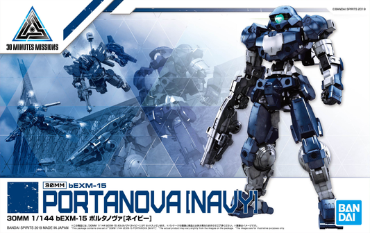 1/144 30MM 14 bEXM-15 PORTANOVA (Navy)