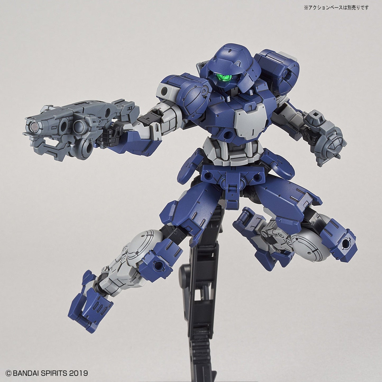 1/144 30MM 14 bEXM-15 PORTANOVA (Navy)