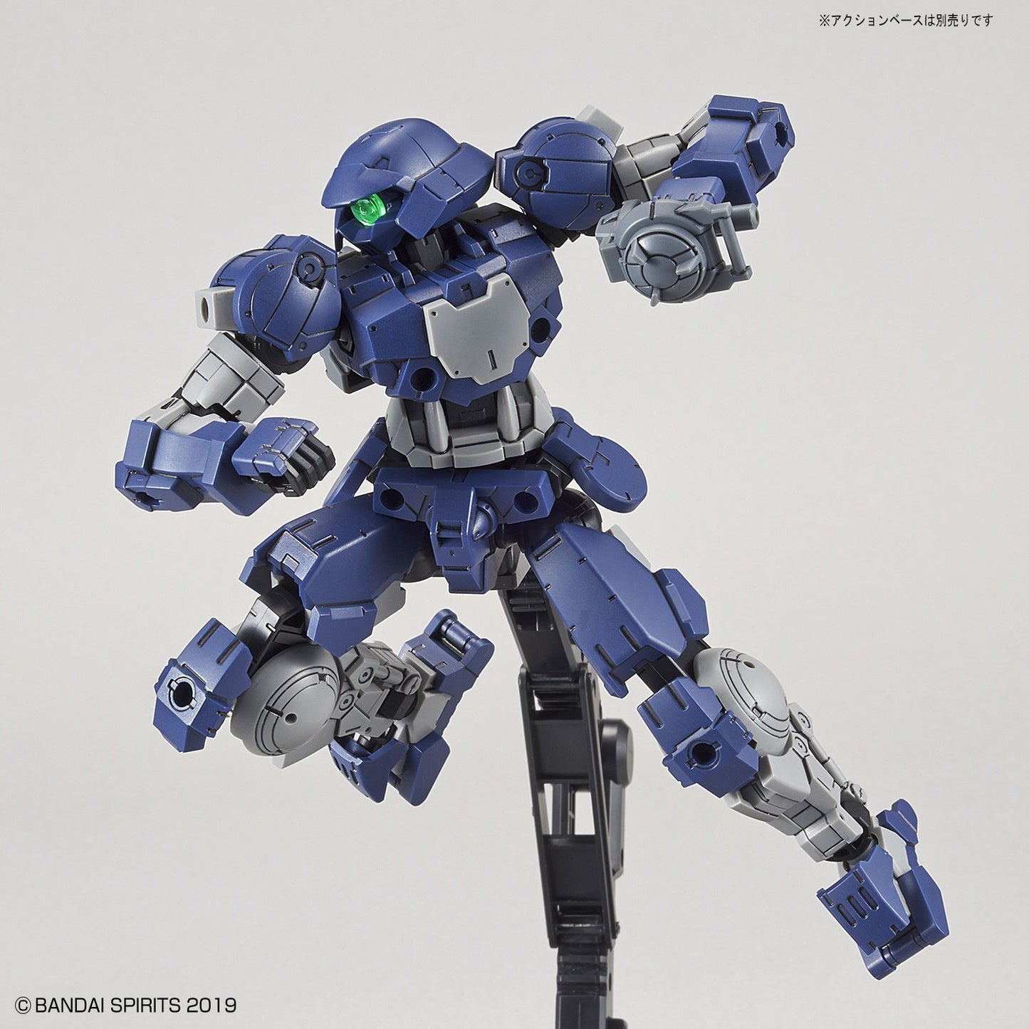 1/144 30MM 14 bEXM-15 PORTANOVA (Navy)