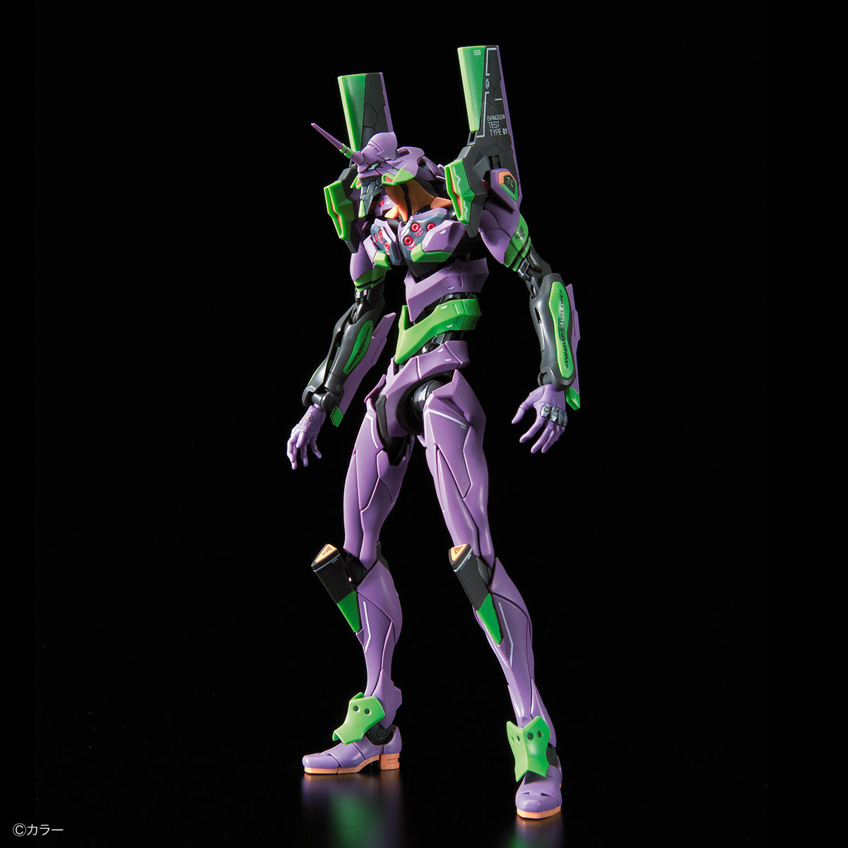 RG Evangelion EVA Unit-01