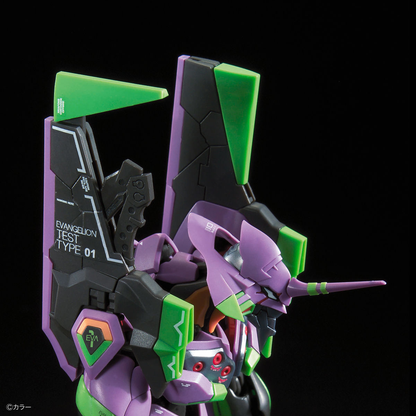 RG Evangelion EVA Unit-01