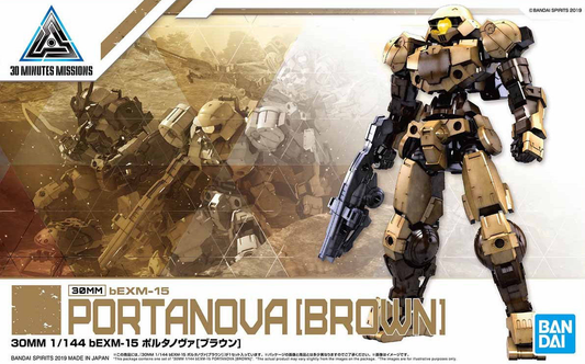 1/144 30MM 16 bEXM-15 Portanova (Brown)