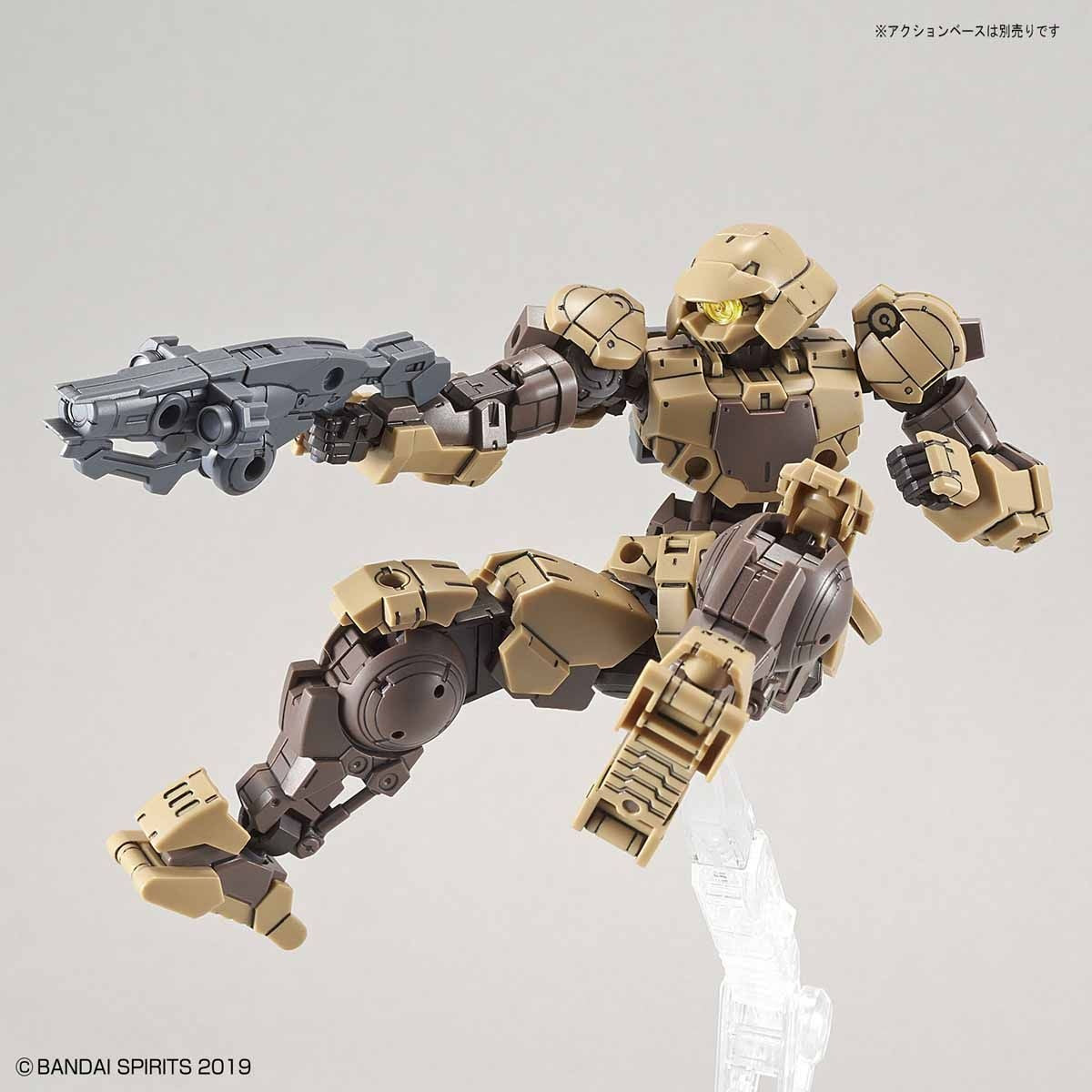 1/144 30MM 16 bEXM-15 Portanova (Brown)