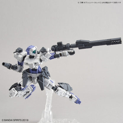 1/144 30MM w-05 Option Parts Set 1