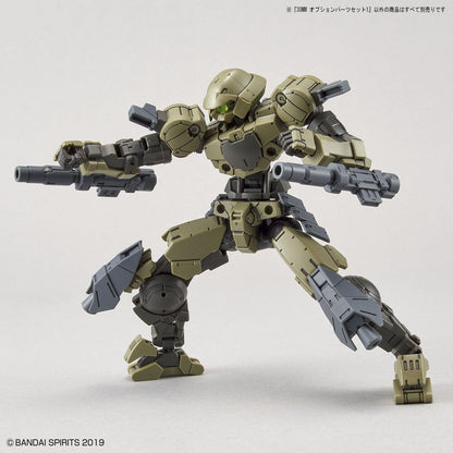 1/144 30MM w-05 Option Parts Set 1
