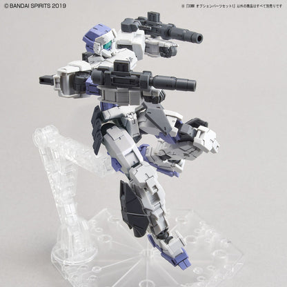 1/144 30MM w-05 Option Parts Set 1