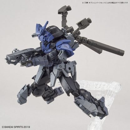 1/144 30MM w-05 Option Parts Set 1